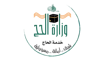 syaza-travel-saudi-haj.png